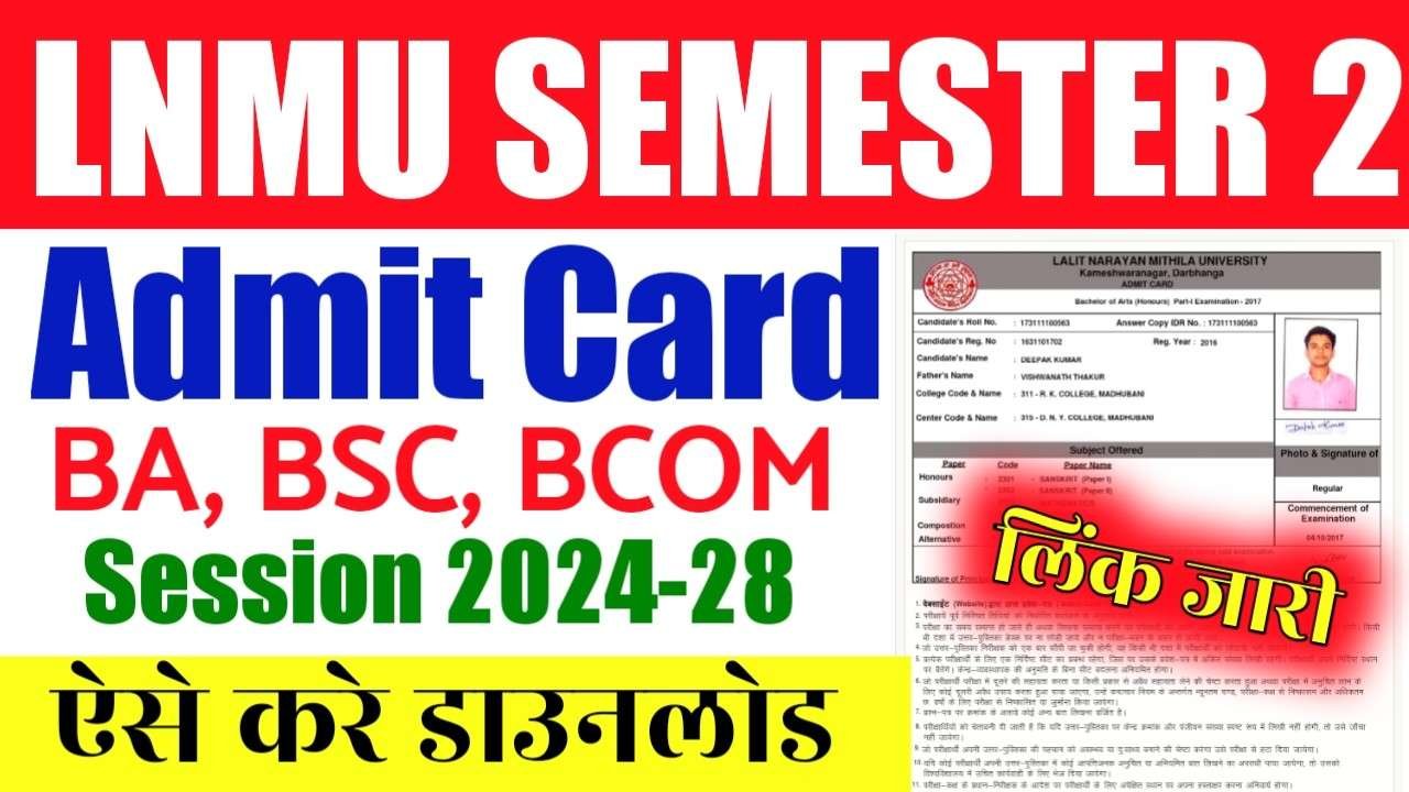 LNMU Semester 2 Admit Card Download 2024-28
