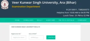 VKSU Semester 2 Result Download 2025