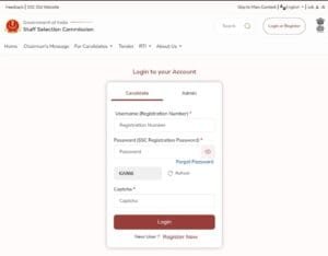SSC CGL Tier 1 Admit Card Download 2025
