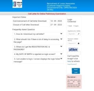 SBI Clerk Prelims Admit Card 2025