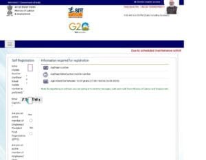 E-Shram Card Pension Yojana 2025