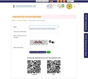 Mukhyamantri Mahila Rojgar Yojana 2025