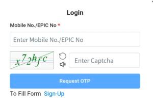 Voter ID Card Download 2025
