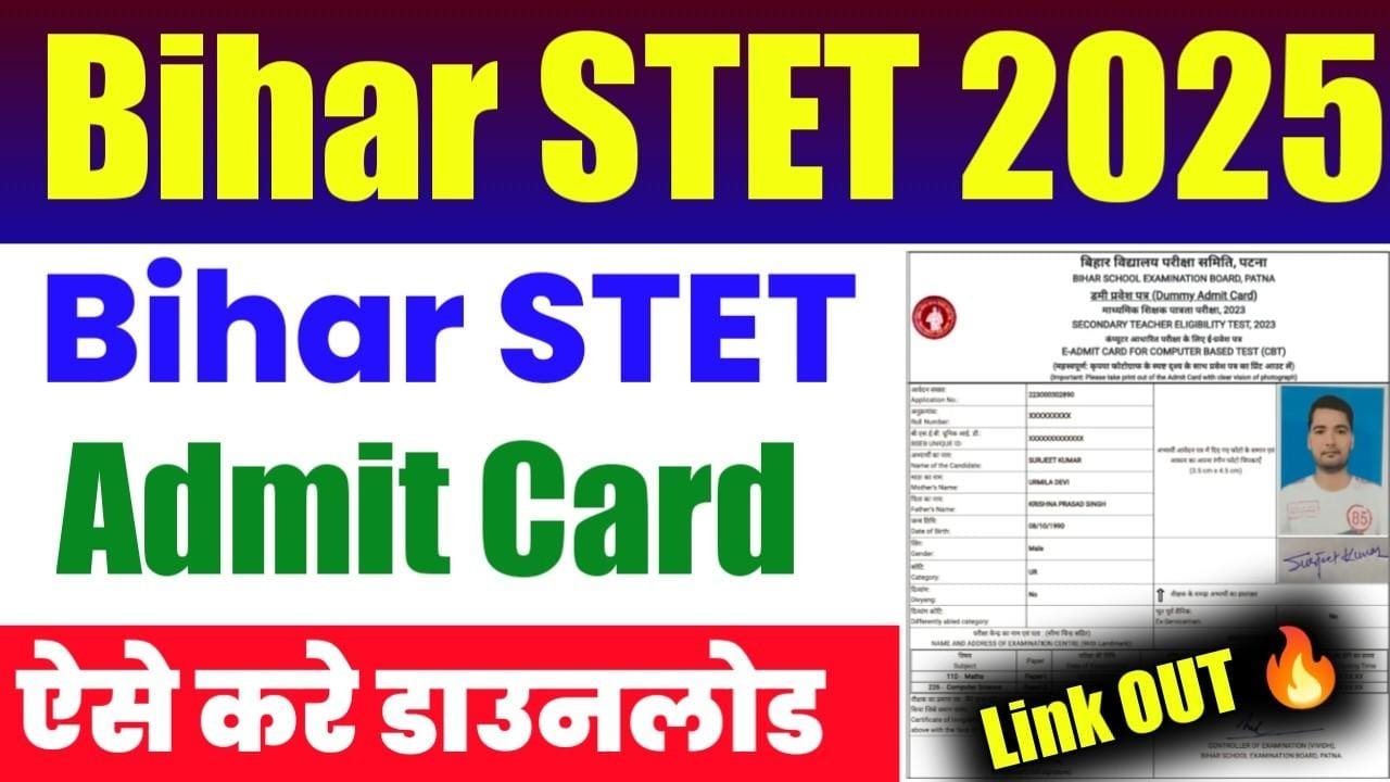 Bihar STET Admit Card Download 2025