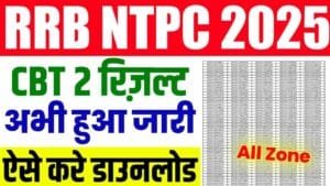 RRB NTPC CBT 2 Result 2025 Download