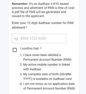 Pan Card Mobile Se Kaise Banaye 2025