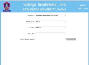 PPU Semester 2 Result 2024-28