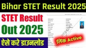 Bihar STET Result 2025