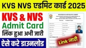 KVS NVS Admit Card 2026 Download