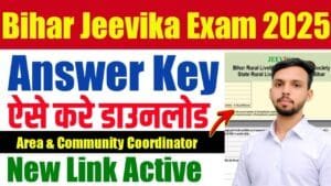 Bihar Jeevika Exam 2025 Answer Key OUT