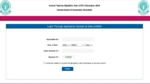 CTET 2026 Exam Date Out 