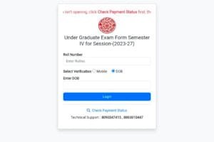 LNMU Semester 4 Admit Card 2025 Download