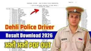 Delhi Police Driver Result Download 2026