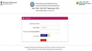 CSIR UGC NET Result 2026