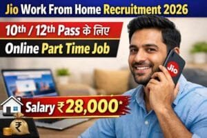 Work From Home Recruitment 2026