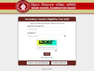 Bihar STET Result 2025