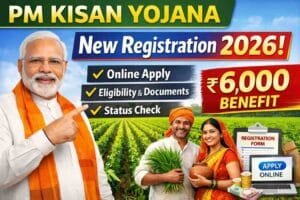 PM Kisan New Registration 2026