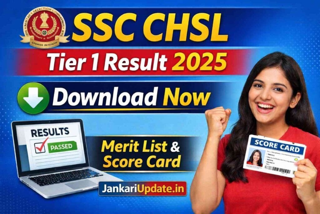 SSC CHSL Tier 1 Result 2025