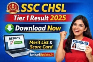 SSC CHSL Tier 1 Result 2025