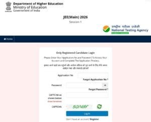 NTA JEE Mains Admit Card 2026