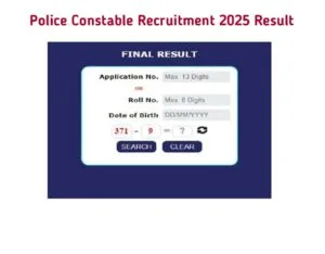 MP Police Constable Result 2026