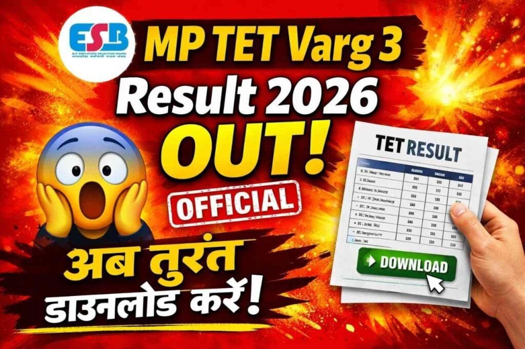MP TET Varg 3 Result 2026