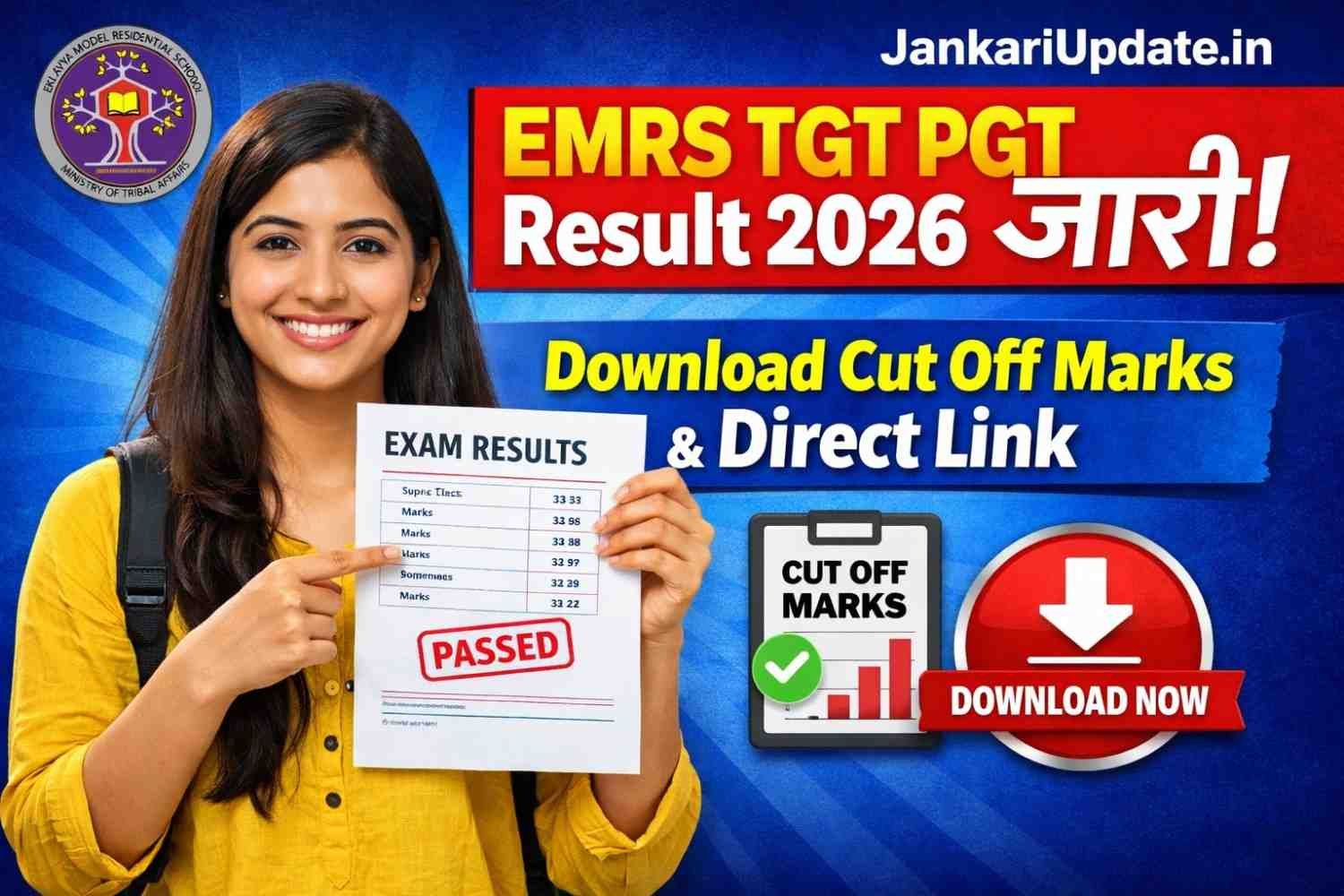 EMRS TGT PGT Result 2026