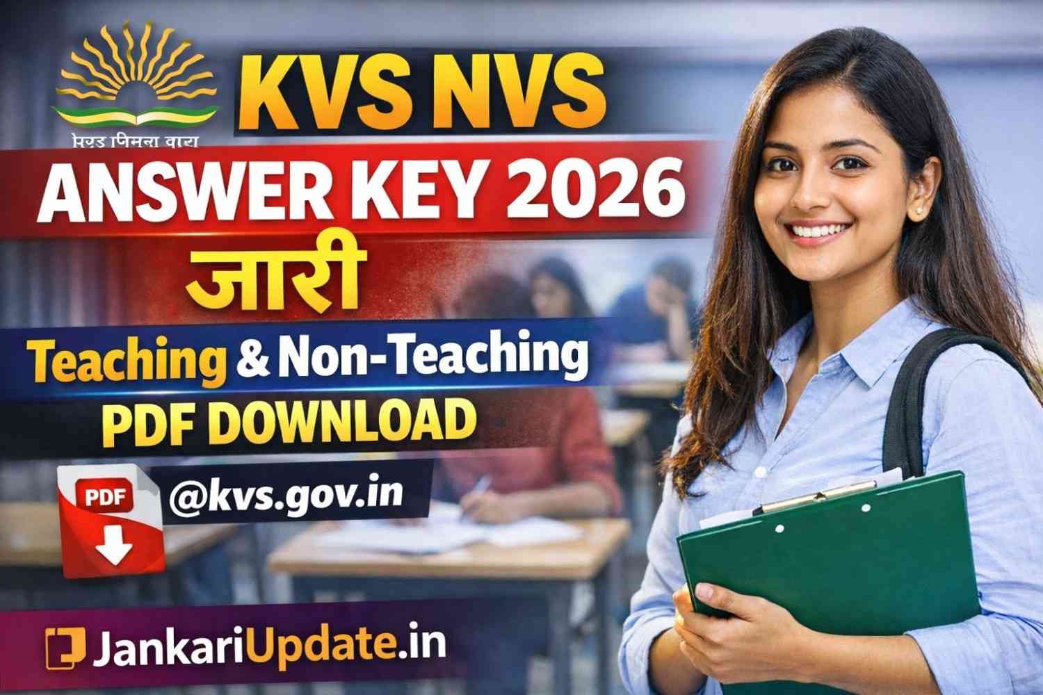 KVS NVS Answer Key 2026