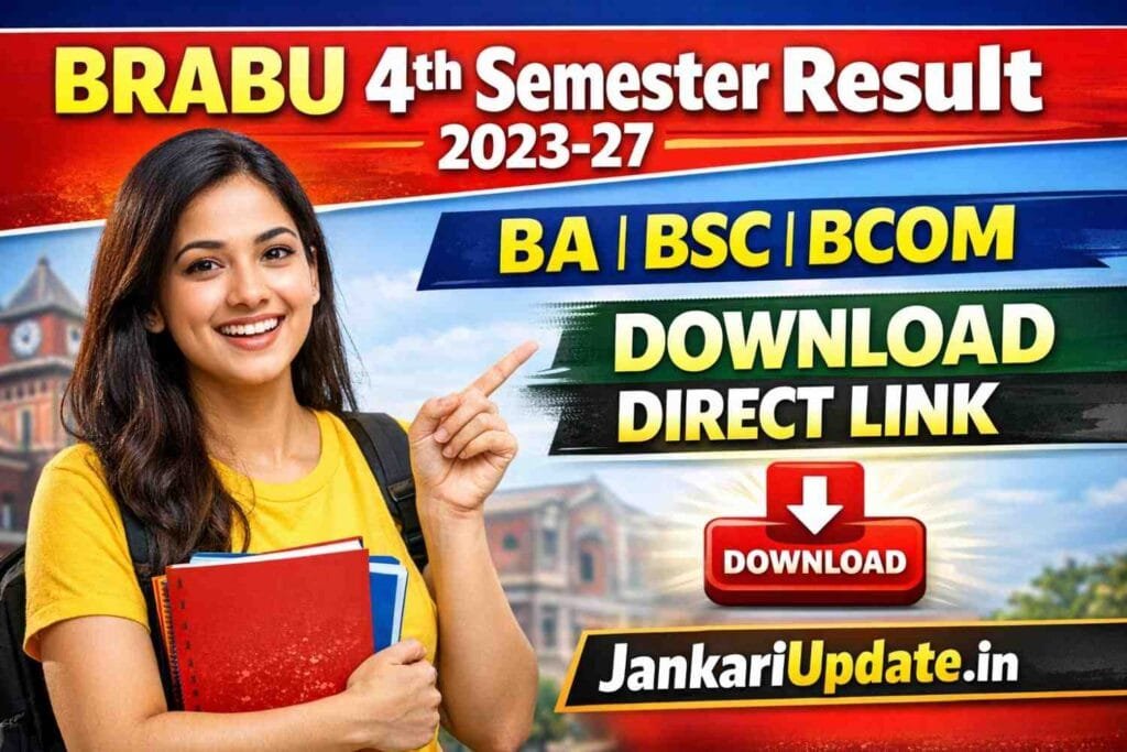BRABU 4th Semester Result 2023-27