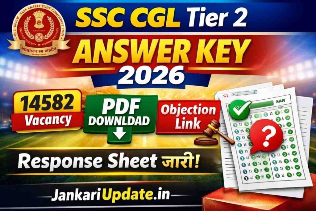 SSC CGL Tier 2 Answer Key 2026