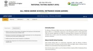 NTA AISSEE Admit Card 2026 OUT