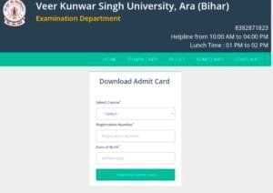 VKSU UG Semester 1 Admit Card 2025-29