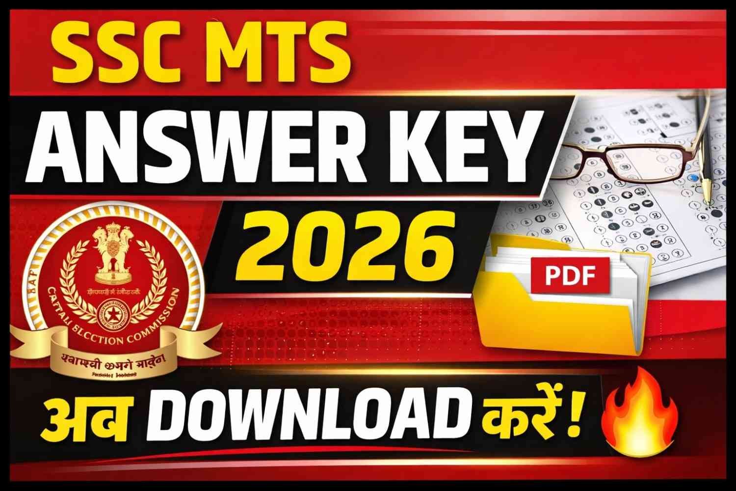 SSC MTS Answer Key 2026