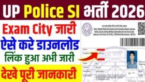 UP Police SI Admit Card 2026