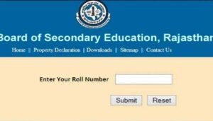 Rajasthan Board 10th Result Download 2026