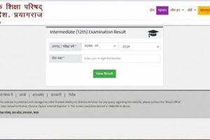 UP Board 12th Result Download 2026