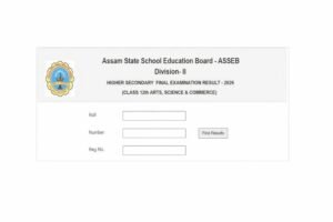 Assam HS Result Download 2026