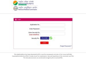 NEET UG Admit Card 2026 OUT