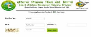 HBSE 10th 12th Result 2026