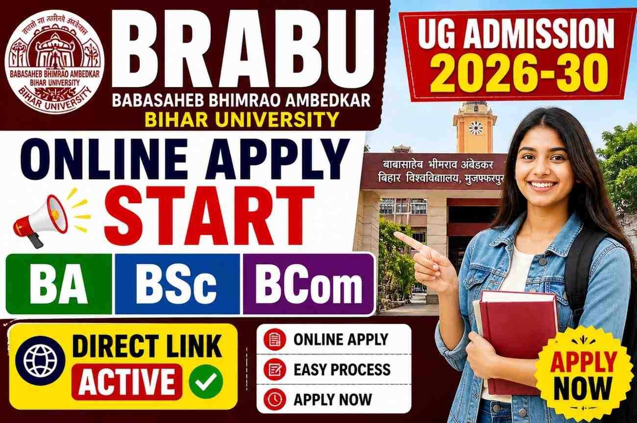 BRABU UG Admission 2026-30 Online Apply