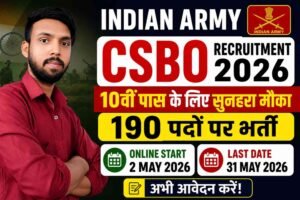 Indian Army CSBO Recruitment 2026