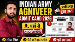 Indian Army Agniveer Admit Card 2026