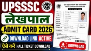 UPSSSC Lekhpal Admit Card 2026 Download