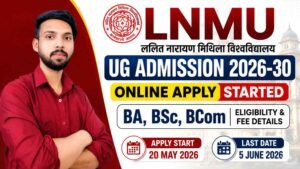 LNMU UG Admission 2026-30 Online Apply