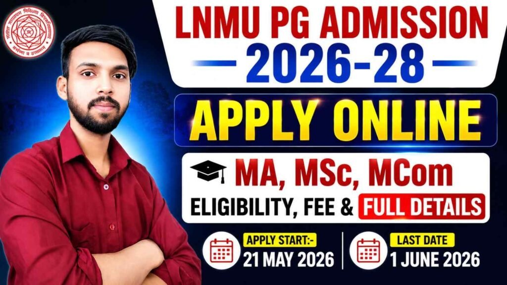 LNMU PG Admission 2026-28 Apply Online