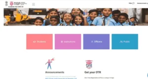 Bihar NSP CSS Scholarship 2026
