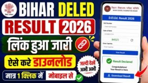 Bihar DElEd Result Download 2026