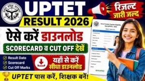 UPTET Result Download 2026