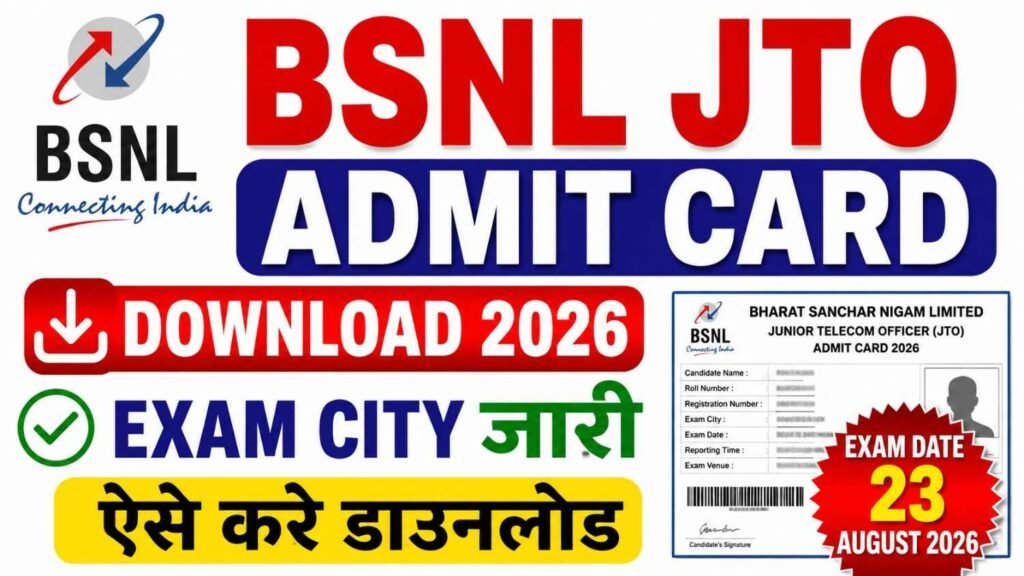 BSNL JTO Admit Card Download 2026