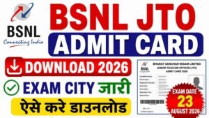 BSNL JTO Admit Card Download 2026